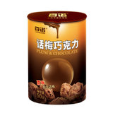百诺 话梅巧克力 50g/罐