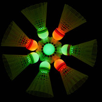 川崎羽毛球尼龙球耐打夜用发光球荧光LED带灯2只装发光尼龙球N10(两桶4只装） 国美超市甄选