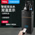 TCL饮水机家用立式下置水桶全自动制冷热遥控茶吧机智能(黑色豪华遥控 温热)
