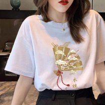 SUNTEK短袖t恤女2022年春夏新款宽松大码女装白色上衣小众情侣装(M 白色【3016#】)