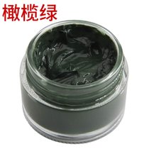 皮革染色油皮包补色膏皮具皮衣皮鞋保养剂修复翻新护理上色油(橄榄绿 默认尺码)