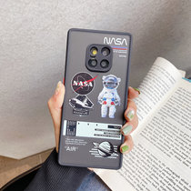 适用于华为mate30手机壳mate30Pro全包边mate20套5g创意m30网红全包mete限量版防摔保护mte外壳(华为mate20Pro【幻夜黑】NASA-肤感磨砂 默认版本)