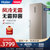 Haier/海尔立式冰柜家用风冷无霜大容量冷藏冷冻柜商用 BD-330WEPTU1(330升 BD-330WEPTU1)