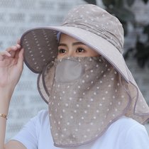 SUNTEK遮阳帽子女夏季全脸防晒帽遮脸防紫外线干农活凉帽大沿采茶太阳帽(成人均码(一般都能戴)收藏加购送冰袖 咖色)