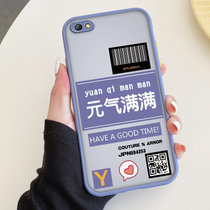 绿赐OPPOReno4pro/Reno2Z/Reno2/Reno4se手机壳未来可期女款撞色小恐龙-冰心蓝OPPOR9S(OPPOReno2Z 元气满满-灰色)