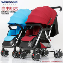 智儿乐 可拆分胞胎婴儿车可坐可躺婴儿推车轻便携折叠收车儿童宝宝婴儿车(白管蓝色+酒红)