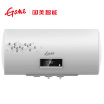 国美(GOME) GM1-D80L(WIFI) 80升电热水器 WIFI智能 2000W功率 智能预约 安全防电墙