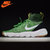 【亚力士】耐克男子休闲鞋/Nike AIR FOOTSCAPE MAGISTA 黑人小吕布跑步鞋 816560-300(绿色 43)