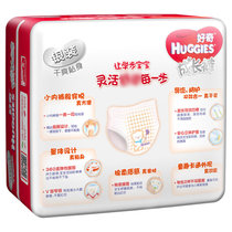 Huggies好奇银装成长裤干爽贴身宝宝学步裤L22+2片干爽(白色 默认值)