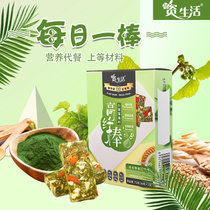 资生活高纤棒 小球藻桑叶口味 72g/盒  营养早餐居家零食修身饱腹代餐无蔗糖无添加剂(小球藻桑叶（4盒/实惠装）)