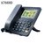 平治东方A7668D智能录音电话机(黑色)