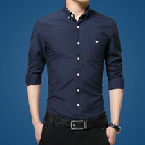 新款夏秋装纯色长袖男式衬衫男士韩版修身免烫衬衣牛津纺白色工装 DCZ-6251(深蓝色)