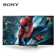 索尼（SONY） KD-75X8500D 75英寸4K智能安卓 LED液晶电视机(黑色)