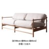 MOANRO北欧日式木布艺沙发三人小户型客厅简约创意设计师实木沙发(布艺 浅灰色 188x98x60)