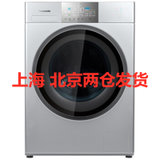 松下（Panasonic）XQG100-E155 乐享平板触屏操控 10公斤大容量滚筒洗衣机
