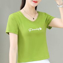 时尚V领短袖T恤女夏装修身洋气印花露脐高腰短款上衣ins(绿色 2XL 建议120-130斤)