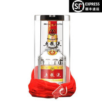 【巴克斯】五粮液 浓香型白酒 第七代 五粮液 52度普五单瓶500ml