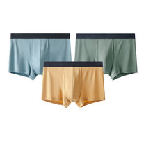 LPCSS品牌男士内裤60S莫代尔时尚纯色透气舒适夏季薄款四角平角裤(灰蓝+绿色+黄色 L)