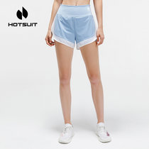 hotsuit后秀运动短裤女假两件夏季跑步防走光健身高腰瑜伽速干裤(XS 天蓝)