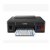 佳能（Canon）G1800彩色喷墨打印机照片打印机家用学生墨仓式连供替代爱普生L310(套餐4送U盘)