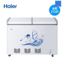 海尔（Haier）BC/BD-272SE 272升 节能卧式冷柜 冷藏冷冻转换冰柜 静音节能 大冷冻能力