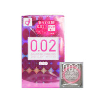冈本002 EX 安全避孕套 粉红 6只装