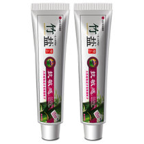 竹盐精品抗敏牙膏150g*2