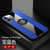 斑马龙 苹果12手机壳iPhone12pro布纹磁吸指环防摔全包12ProMax商务保护套(蓝色磁吸指环款 苹果12ProMax 6.7寸)