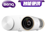 明基（BenQ）i500 智能 便携 高清3D 短焦投影仪 家用投影机