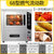 烤红薯机炉子地瓜炉全自动商用燃气电热玉米苞米烤炉烤箱台式立式(68型燃气款)
