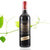 买酒送酒 法国原酒进口红酒路易拉菲珍藏干红葡萄酒(750ml)