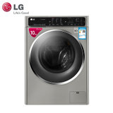LG WD-GH450B7S 10公斤全自动滚筒洗衣机蒸汽除菌变频节能6种智能手洗  碳晶银