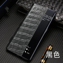 华为mate40手机壳mate40pro翻盖鳄鱼纹5g版mate40pro+***保护套mete40新款原装皮套限量版***(华为Mate40pro+【 黑色 】精品礼盒★送全屏膜 默认版本)