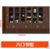 喜百灵XBL-WJG004木质文件柜档案柜办公室书柜书柜(二门书柜)