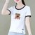 时尚短袖体恤女夏装设计感薄款白色上衣韩版显瘦印花T恤(白色【奶茶女神】 3XL 建议125-135斤)