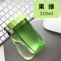 塑料水杯子定制印logo广告杯子刻字员工小礼品订做开业会销礼品杯(果绿 310ML)