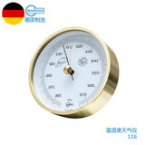 百瑞高（BARIGO）德国原装进口天气仪温度湿度计送客户商务礼品手工创意摆件礼物(116)