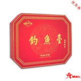 送货券-钓鱼台--八角盒月饼礼盒-电子券-礼券-礼卡