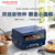 摩飞小魔箱电烤箱MR8800 多功能煎烤一体小型烘焙蛋糕烤箱 轻奢蓝