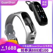 GuanShan苹果手机通用触屏彩屏防水运动分离式可通话智能手环蓝牙(银色胶带_IP67级防水+全触摸屏+)