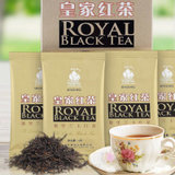 金帆茶叶斯里兰卡大叶功夫茶浓香型红茶袋泡茶盒装 150g(6g*25包)(红茶 一盒)
