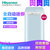 海信(Hisense) 3公斤 全新升级款全自动迷你波轮 高温杀菌婴儿洗 宝宝儿童小洗衣机 XQB30-M108LH(蓝色 3公斤)