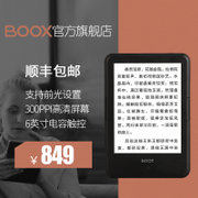 BOOX C67ml Carta2+ 6英寸电子墨水屏阅读器 电纸书 安卓电子书阅读器 300PPI高清 带前光 手触(黑色 套餐一)