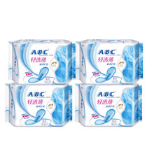ABC隐形超极薄棉柔护垫22片每包*4包装 ABCK22护垫【共88片】(ABC隐形超极薄棉柔护垫88片装 ABCK22护垫)
