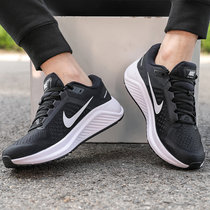 Nike/耐克男鞋新款低帮运动鞋舒适透气轻便Air Zoom缓震耐磨跑步鞋CZ6720-001(黑色 40)