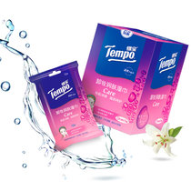 得宝(Tempo)卸妆湿巾湿纸巾盒装5包x12片 含润肤卸妆成分
