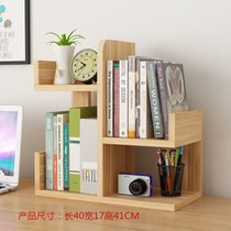 简易书桌面小型书架儿童办公桌上置物架简约学生宿舍收纳多层转角(Z168浅胡桃色特惠款 默认版本)