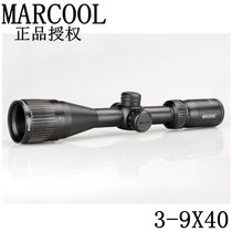MARCOOL马酷 ALT 3-9X40 AOIR 侧调焦特殊分化瞄准镜(11MM燕尾高窄)