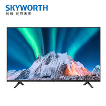 创维(Skyworth) 55M9S 55英寸4K超高清智能语音网络wifi平板液晶电视机 16G大内存防蓝光护眼电视(黑 55英寸)