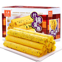 元朗鸡蛋酥卷饼干礼盒380g 广东特产送礼糕点薄酥脆儿童零食点心